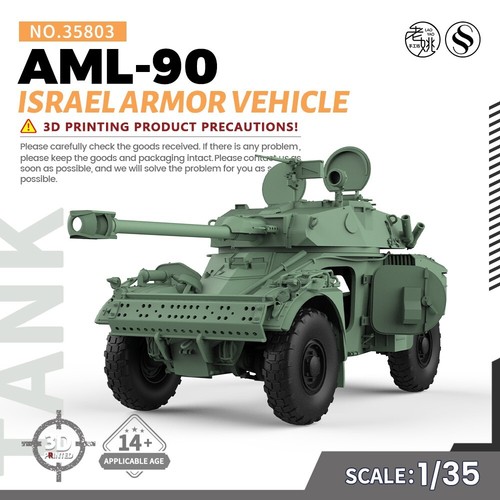 Ssmodel ss35803 military - ss35803,