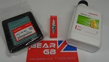 GENUINE HONDA IZY Lawnmower