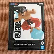 Banpresto Dragon Ball Z Figure Son Goku III GX Materia 6” Figure Boxed