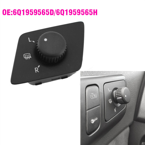 Electric side mirror switch - side,