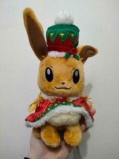 Eevee Pokemon Christmas 2018