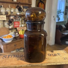 Vintage Large Dark Amber Glass
