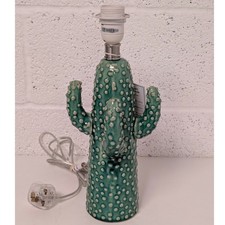 Debenhams Ceramic Cactus Table