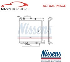 ENGINE COOLING RADIATOR