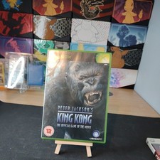 Xbox : Peter Jacksons King