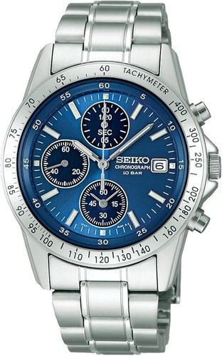 New box seiko selection - w/box],