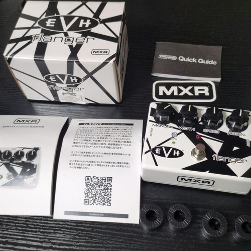 Mxr evh117 flanger pedal - evh117, eddie