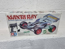 Tamiya Radio Controlled 1/14