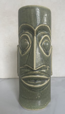 Vintage Mark Thomas Outrigger