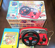 Junk Sega Kids Computer Drive