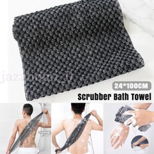 2Pcs Japanese Washcloth Exfoliating Back Scrubber Towel Washed Bath Towel Adult
