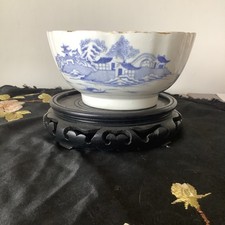 Coalbrookdale Salopian Bowl