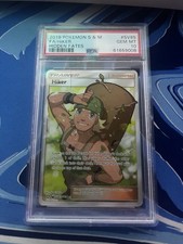 2019 Pokemon Hidden Fates
