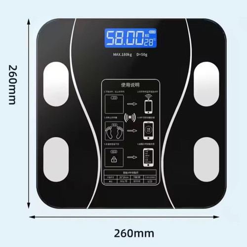 Bathroom weighing digital - weighing,