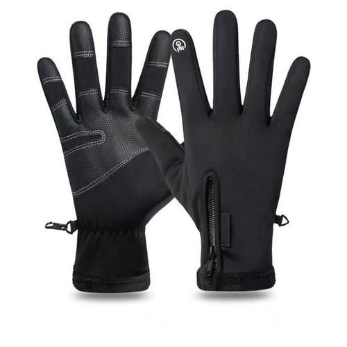 Winter cycling gloves - winter,