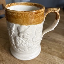 Antique Salt Glaze Stoneware Beer Tankard One Pint Stamped Crown Man Cave