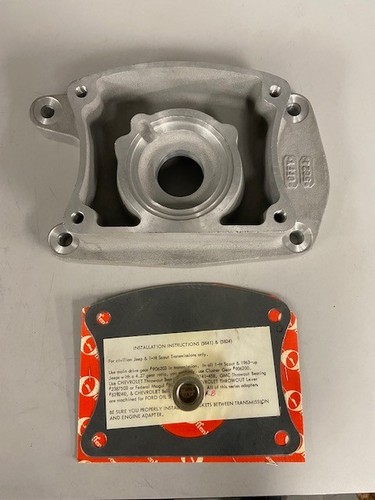 Offenhauser 5824 engine - #5824,