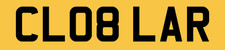 CLAIRE PRIVATE CAR REG NUMBER
