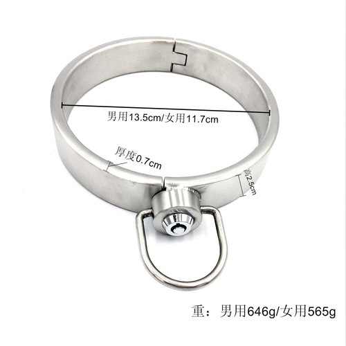 Bondage locking neck collar - bondage,