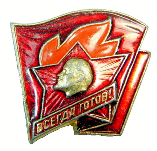 Soviet russian senior - russian,