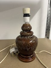 vintage West German fat lava