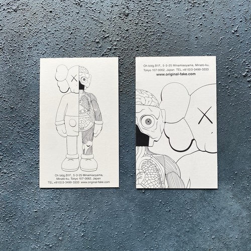 Kaws originalfake shop card - kaws,