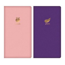 2026 Diary Pocket Small or Slim Line Week to View Softcover Diary Cheeky