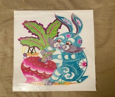 Traditional Chinese Paper-Cutting?rabbit&carrots