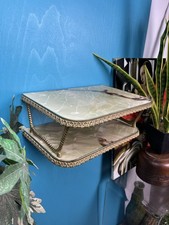 Vintage Mid Century Floating