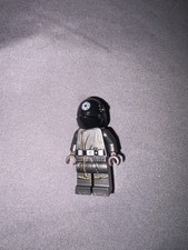LEGO Star Wars Imperial Gunner