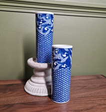Vintage Blue & White Japanese  Vase With Flying Cranes Design 7" Tall PAIR