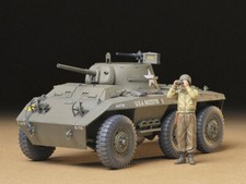 1/35 Military Miniatures
