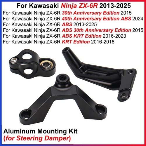 For kawasaki ninja 13 - for, 13-25