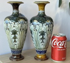 Pair Antique Doulton Lambeth Art Pottery Vases, Vertical Flowers, 10", c1910