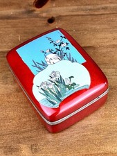 A Magnificent Japanese