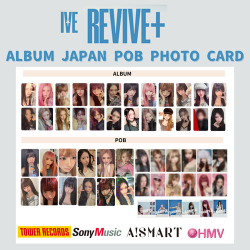 Ive the 2nd album revive - the,