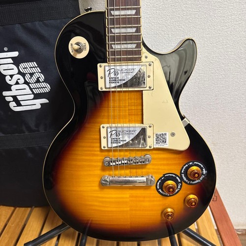 Epiphone les paul standard - epiphone,