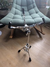 YAMAHA SS662 Drum Snare Stand