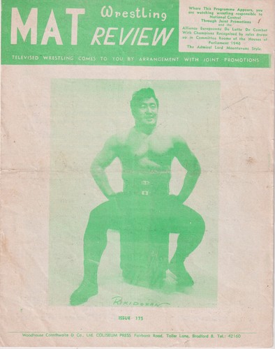 Mat wrestling review - mat,