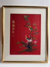 Oriental Embroidered Silk