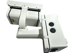 Bosch VEI-308V05-13W IR CCTV