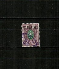 Russia levant scott - levant, (