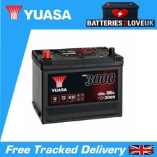 Yuasa YBX3069 - 12V 72Ah 600CCA - SMF Battery - 3Yr Warranty