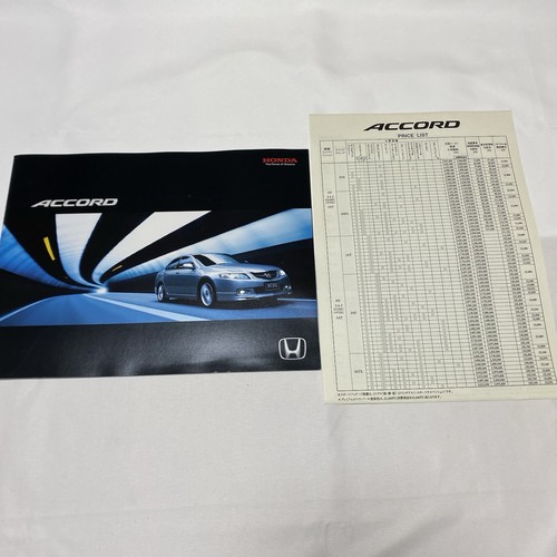 2004 honda accord jdm - honda, brochure