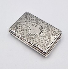 RARE VICTORIAN STERLING SILVER