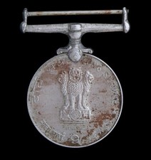 Indian Forces 9 Year Long Service Medal E.M.E. Electrical & Mechanical Engineers