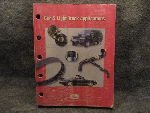 Gates 2000 car light - car,