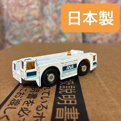 Tomica mitsubishi towing - tomica,