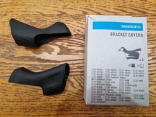 Shimano mechanical STI