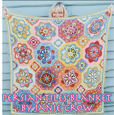 Eastern Jewels Wool Pack by